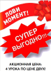 01001wx5.png