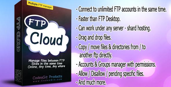 001_Ftpcloud.jpg