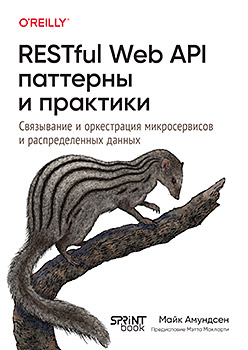 01084867.jpg