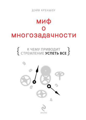 01674955.cover_330.jpg