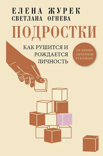 0195bc8c-a5ef-76a1-8dd4-908ea4ea0db4.jpg