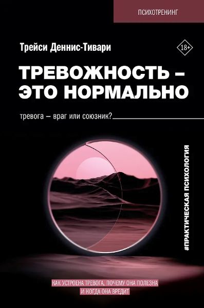 0195fb2a-9a0e-7041-b459-8dd7994d9e0e.jpg