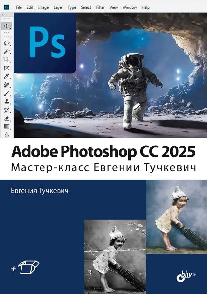 019687ad-72b3-7b18-ac66-be2fbb73f9f9.jpg