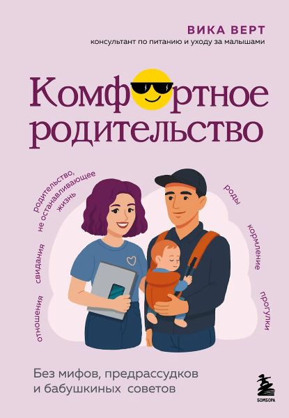0196dcf1-c45d-7cd5-af09-b17e1fb8c5f6.jpg