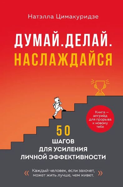 01971ff3-1b2a-7c15-8b07-52017b36b9d7.jpg