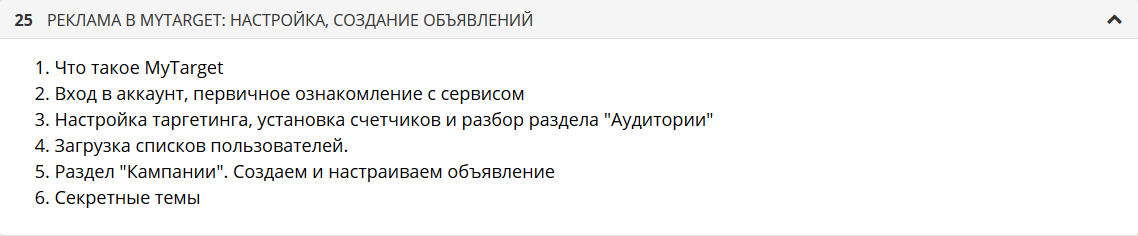 027.png