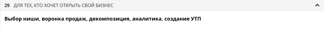 031.png