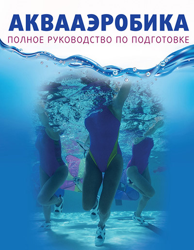 05131525_cove.jpg