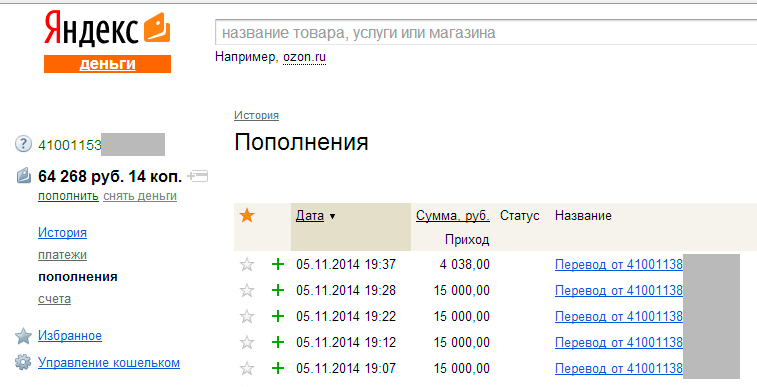 0634e66b9fd1c7d85d821d2eb5d23937.gif