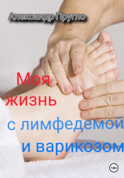 08.png