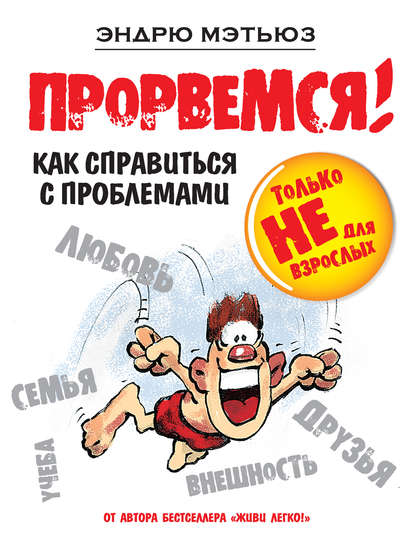 08310780.cover_415.jpg