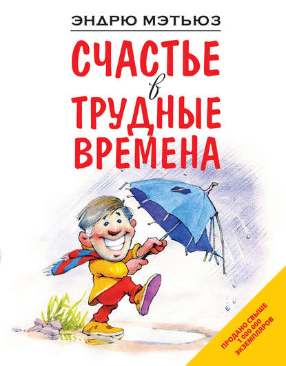 08310936.cover_415.jpg