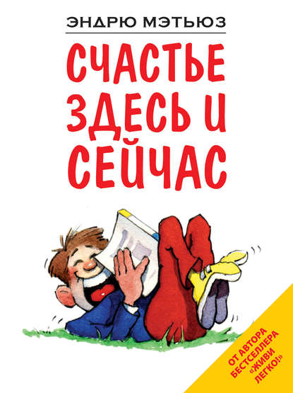 08311353.cover_415.jpg