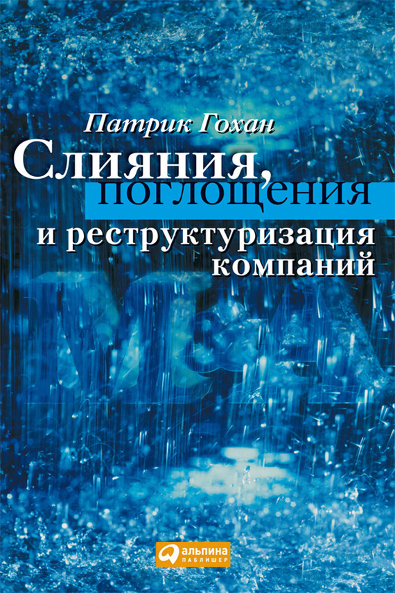 08412120.cover.jpg