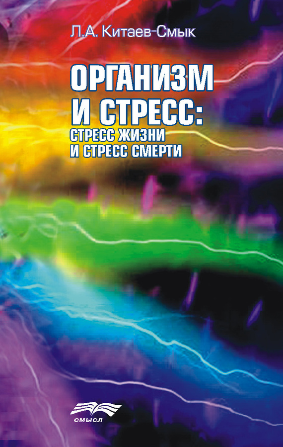 08425539_cover-elektronnaya.jpg