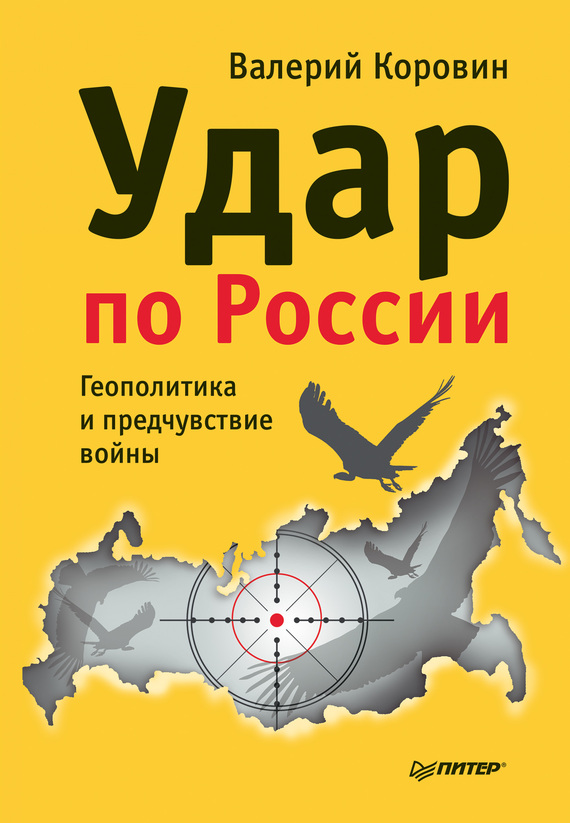 08625225.cover.jpg