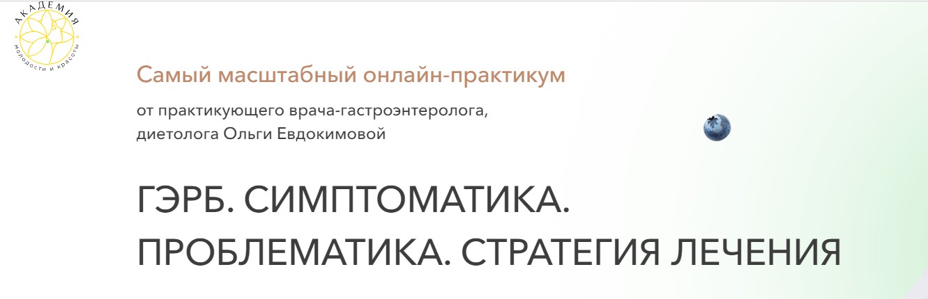 09-12-2022-222002.jpg