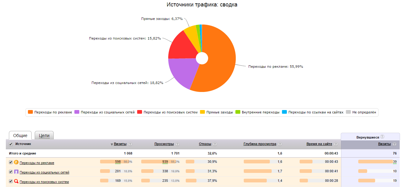 09 для отзфыв.PNG