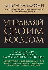 09034395.cover.jpg