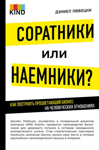 09262562.cover_330.jpg