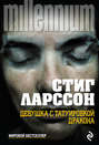 1.cover_89.jpg