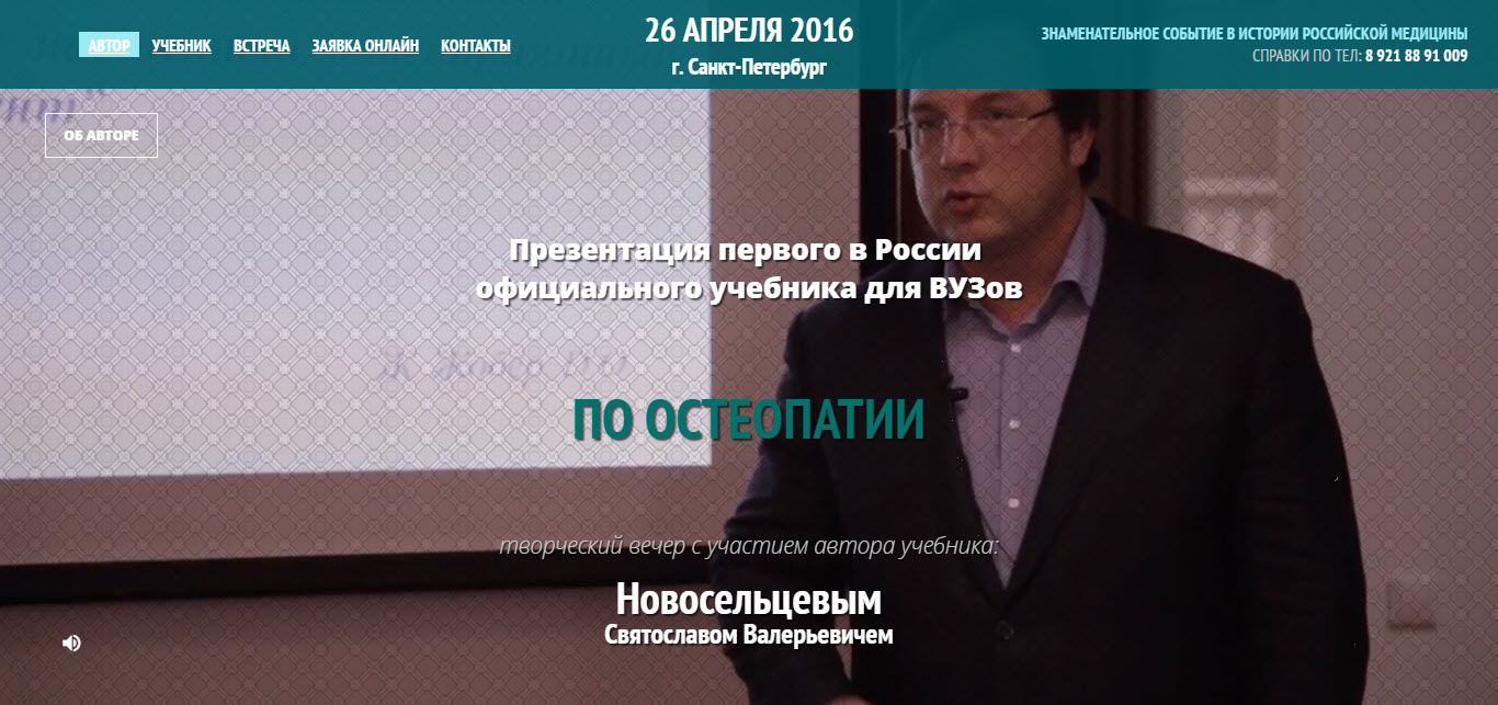 1 - копия.jpg