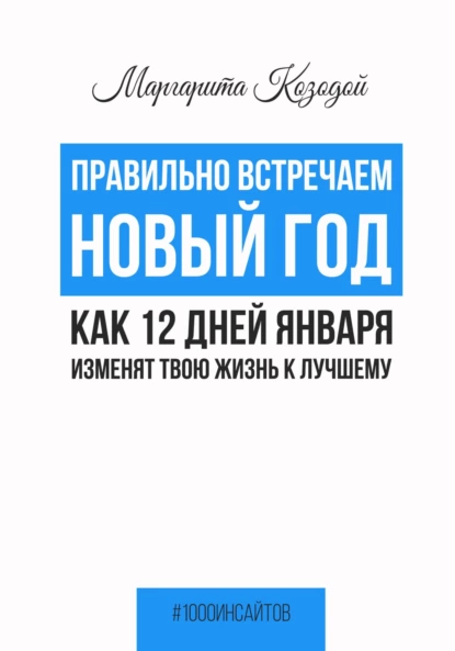 10.png