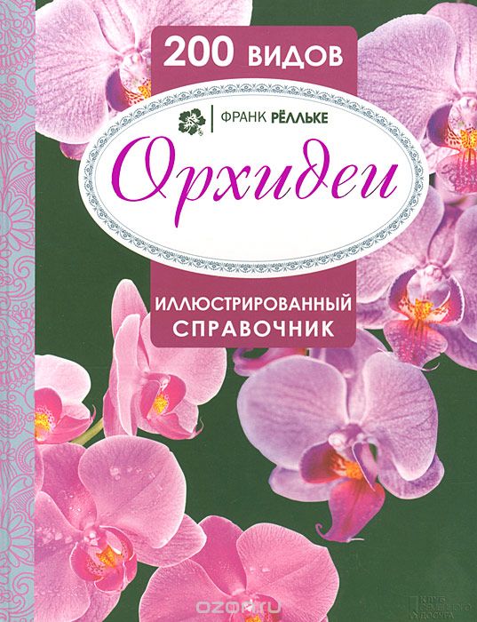 @1005925307.jpg
