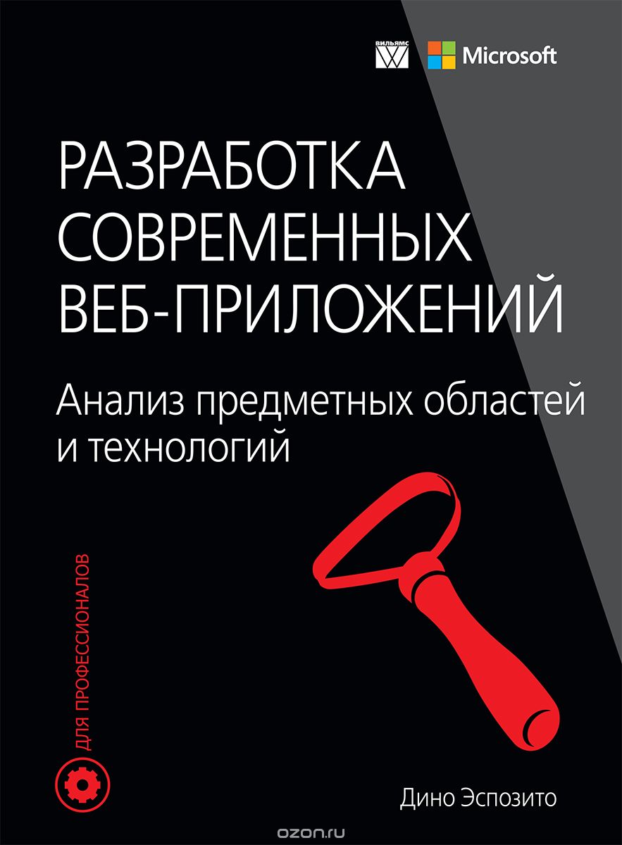 1019167700.jpg