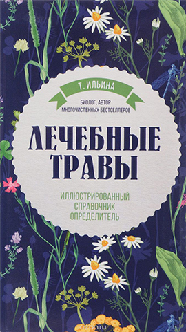 1019196392.jpg