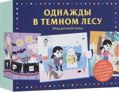1020912439.jpg
