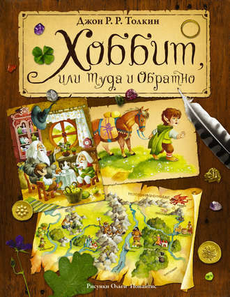 10956237.cover_330.jpg