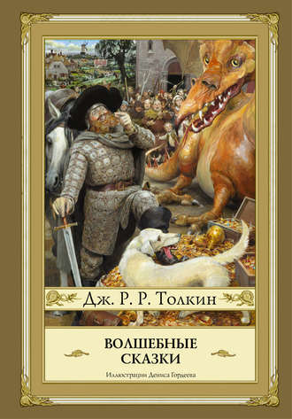 10956237.cover_330.jpg