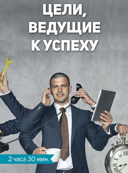 111  п.png