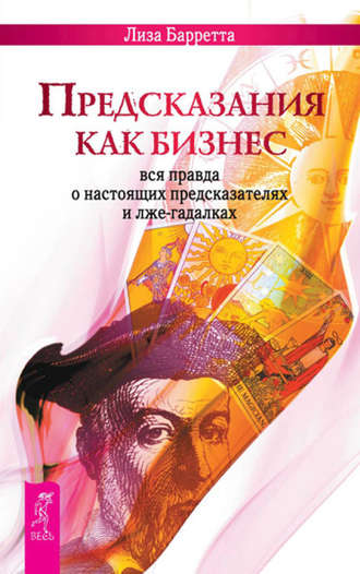11366515.cover_330.jpg