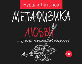 11598306.cover_330.jpg