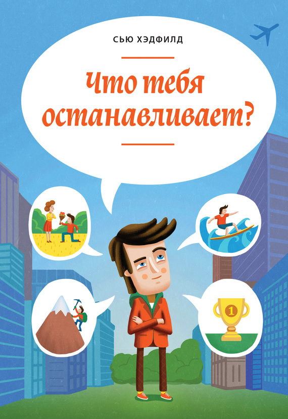11693572.cover.jpg