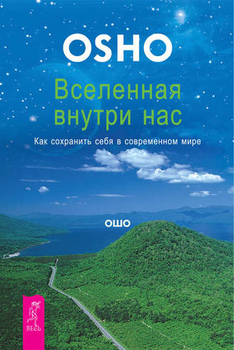 11707367.cover_330.jpg