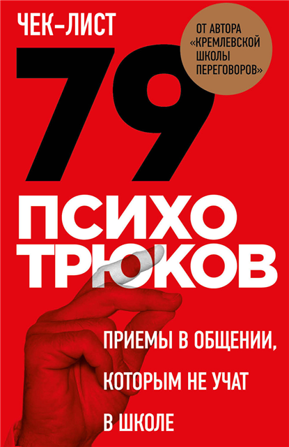 12.png
