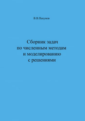 12398.png