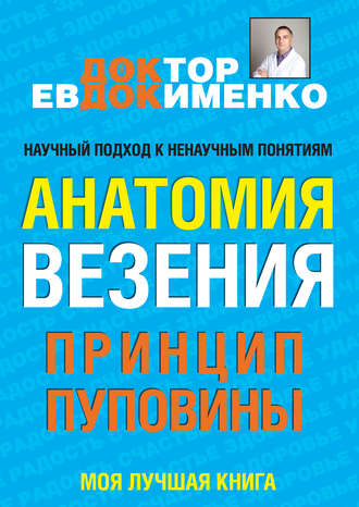 12472896.cover_330.jpg