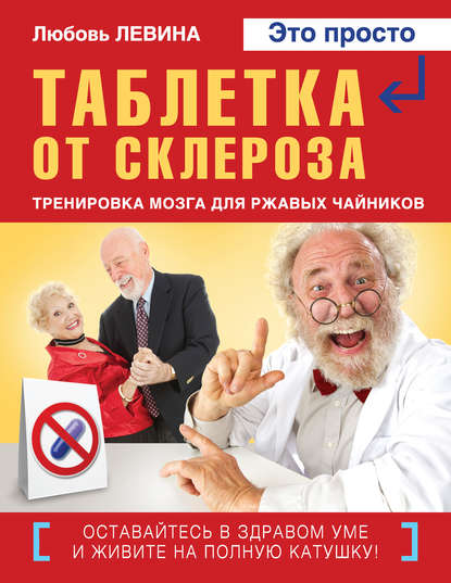 12932879.cover_415.jpg