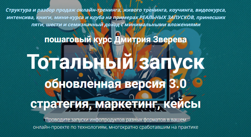 12вйца.png