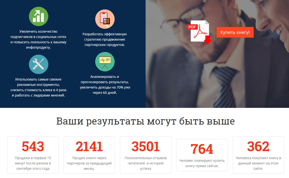1345468663_tutdizain.ru_682.jpg