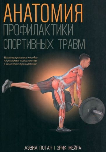 13cover.jpg