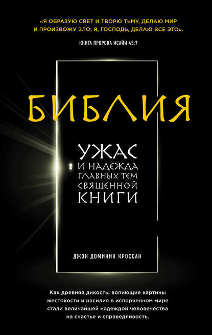 14324458.jpg