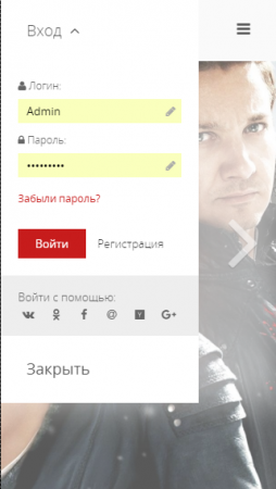 1454167138_dle-redfilm-smartfon-avtorizaciya.png