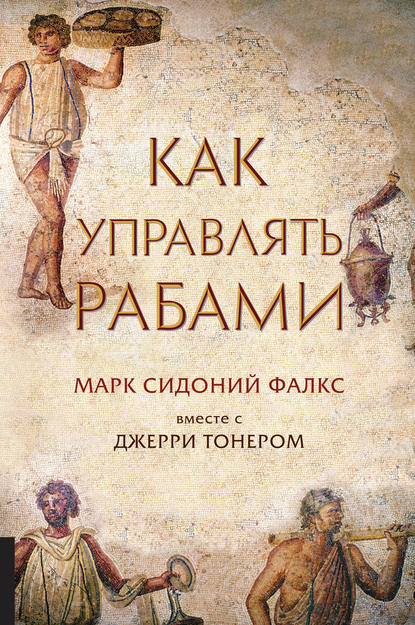 14879390.cover_415.jpg