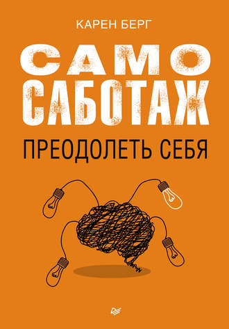 14914795.cover_330.jpg