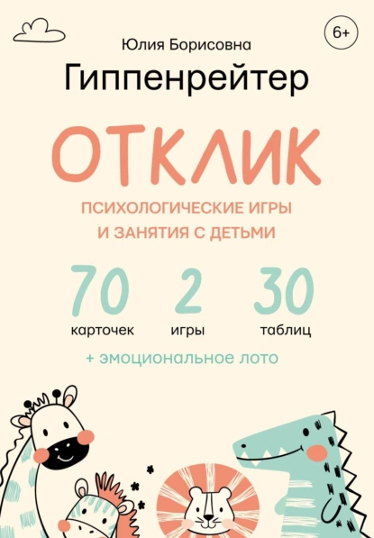 15.png